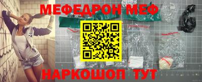 MDMA Premium VHQ Краснознаменск