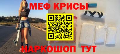 MDMA Premium VHQ Краснознаменск