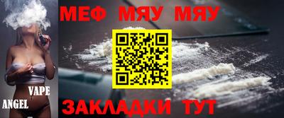 MDMA Premium VHQ Краснознаменск