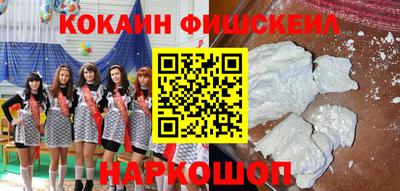 MDMA Premium VHQ Краснознаменск