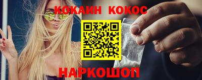 мет Краснодар