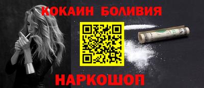 MDMA Premium VHQ Краснознаменск