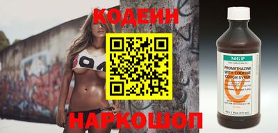 мет Краснодар