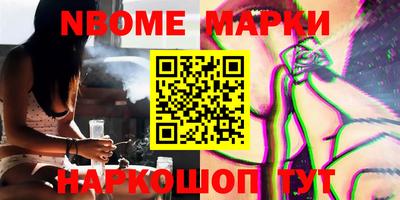 MDMA Premium VHQ Краснознаменск