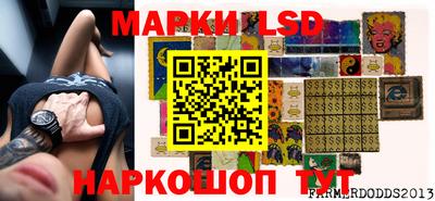 мет Краснодар