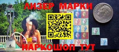 мет Краснодар