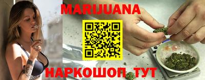 MDMA Premium VHQ Краснознаменск