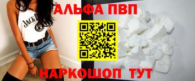 MDMA Premium VHQ Краснознаменск