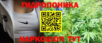 MDMA Premium VHQ Краснознаменск
