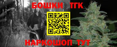 MDMA Premium VHQ Краснознаменск