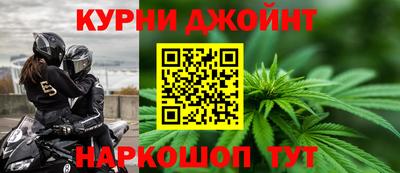 MDMA Premium VHQ Краснознаменск