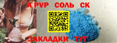 мет Краснодар