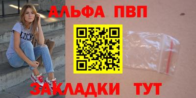 MDMA Premium VHQ Краснознаменск
