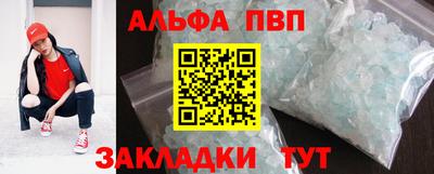 MDMA Premium VHQ Краснознаменск