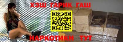 MDMA Premium VHQ Краснознаменск