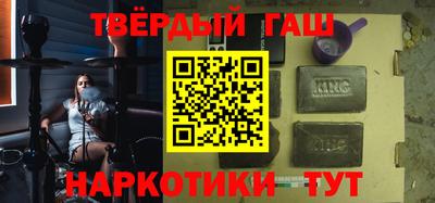MDMA Premium VHQ Краснознаменск