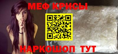 MDMA Premium VHQ Краснознаменск